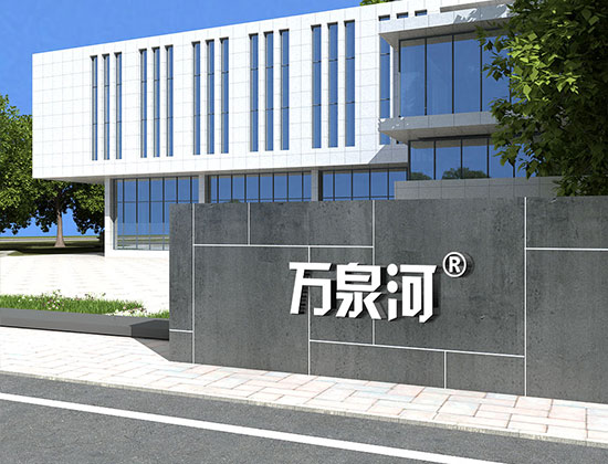 �P(gu��n)���҂�